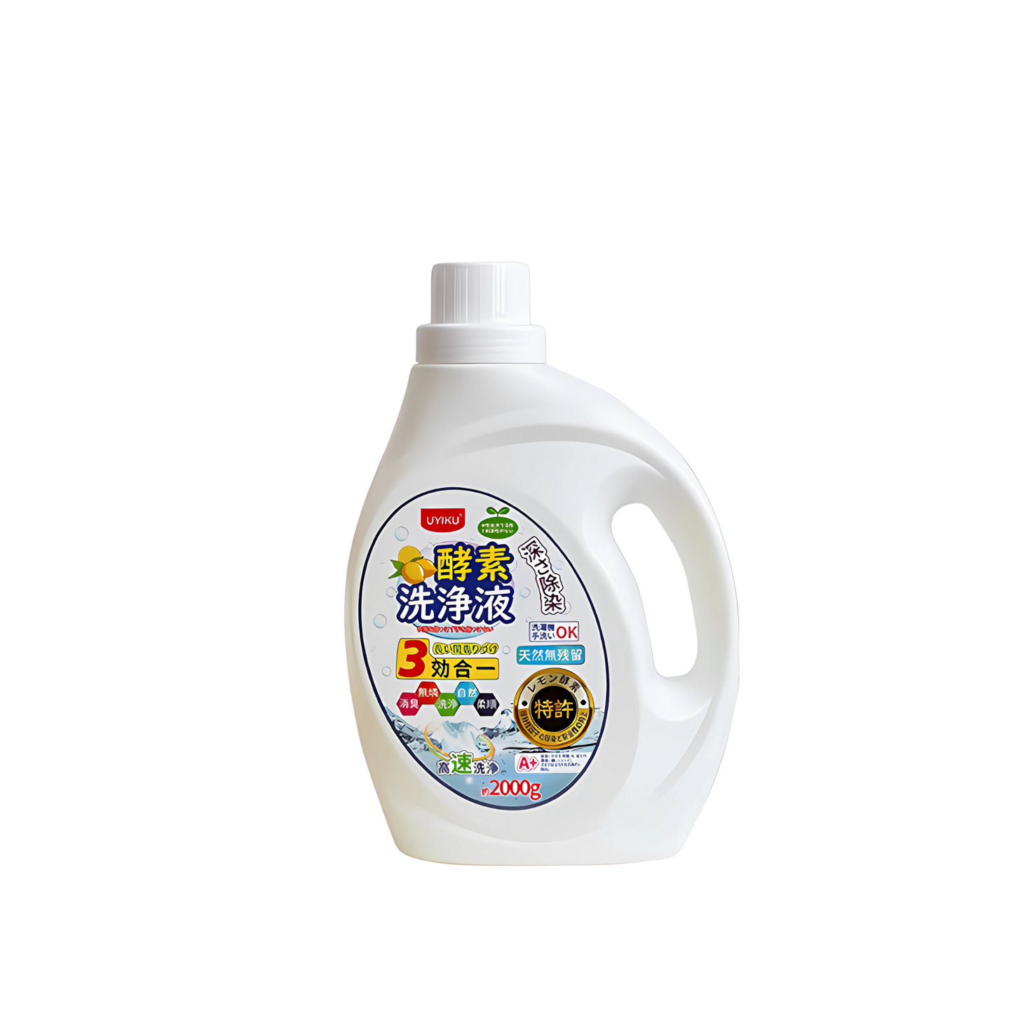 UYIKU Lemon Enzyme Laundry Detergent
